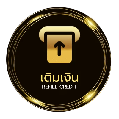 ฝากเงิน เงินเดือนข้าราชการ 2567 ออกวันไหน อัตโนมัติ 24 ชั่วโมง
