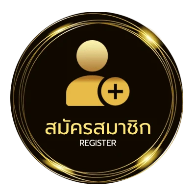 สมัครฟรี เงินเดือนข้าราชการ 2567 ออกวันไหน ไม่ถึง 1 นาที