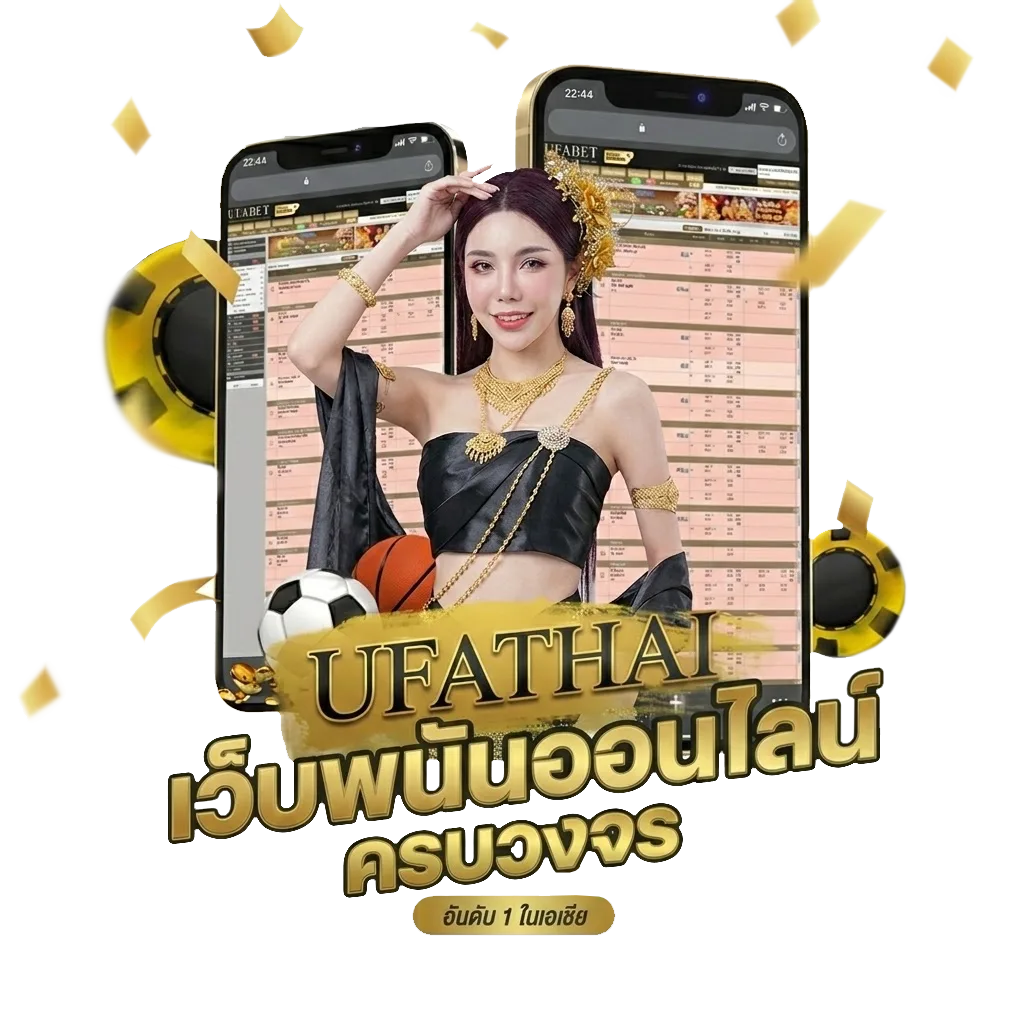 เงินเดือนข้าราชการ 2567 ออกวันไหน Bonus Banner — สมาชิกทุกคน