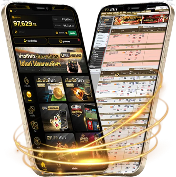 เงินเดือนข้าราชการ 2567 ออกวันไหน Mobile — แทงบอลมือถือ